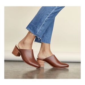 Nisolo All-Day Heeled Mule in Brandy NIB